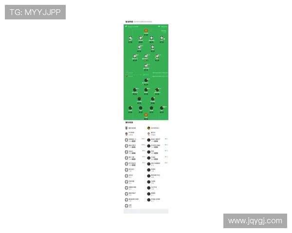 博洛尼亚俱乐部新赛季阵容大调整 强力引援助力冲击欧洲赛场